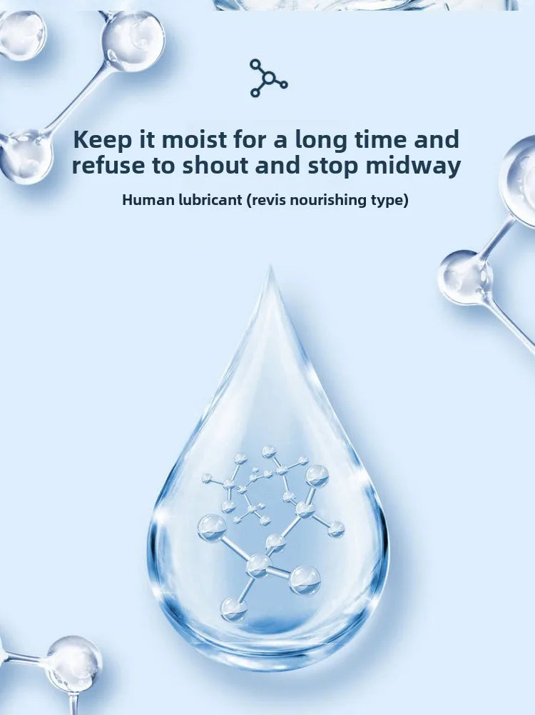 Aloe vera lubricant 150ml water soluble lubricant - GUMARIE WELLNESS