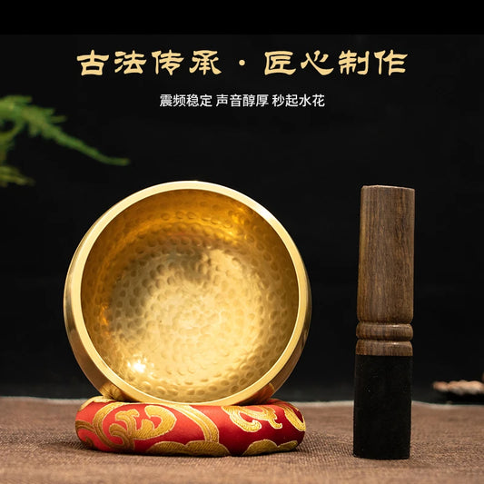 Nepal Handmade Buddha Sound Bowl Yoga Meditation Chanting Singing Bowl Brass Chime Handicraft Music Therapy - GUMARIE WELLNESS